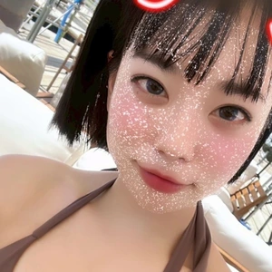 いろは