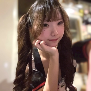 あむ