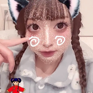 のん