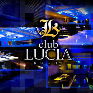 club LUCIA KOCHI