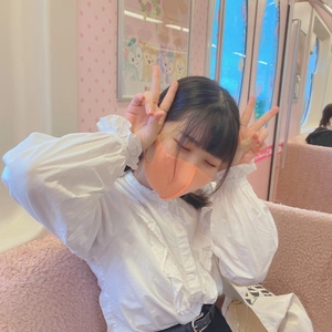 るな