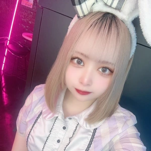 みかん