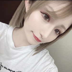 あん