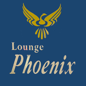 Lounge Phoenix