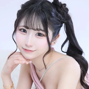かな