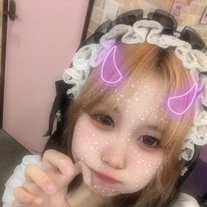 まる