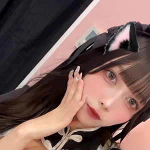 すい