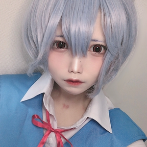 あお