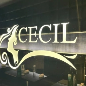 CECIL