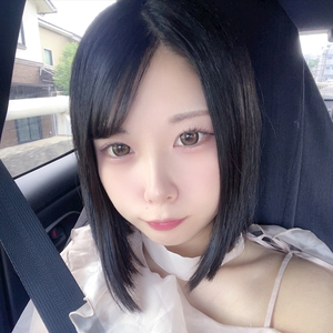 レイ