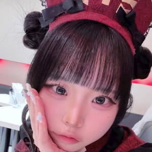あむ