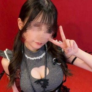 あい