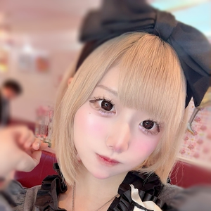 れん