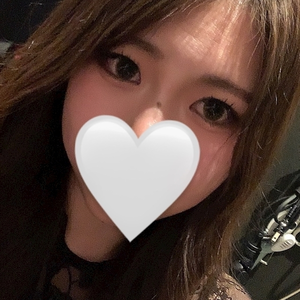 えま