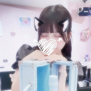 すい