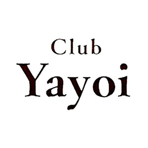 Club Yayoi ヤヨイ 東金市田間 キャバクラ ナイトスタイル