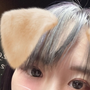 はるか