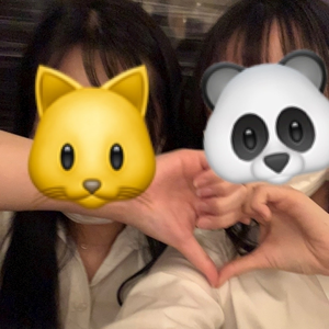 はる