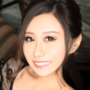 愛