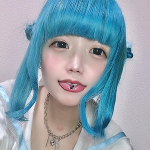 あお