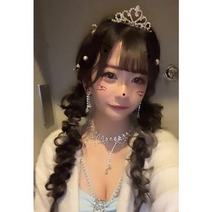 うい