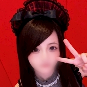 みらい