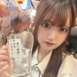 ゆうな