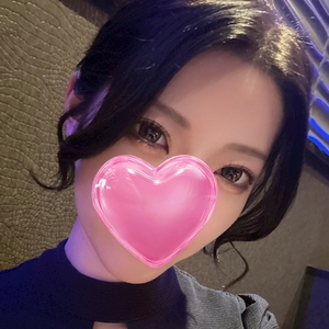 ひな