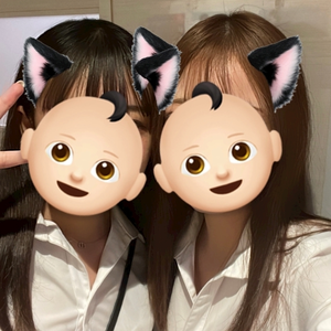 りの