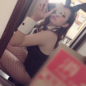 愛結