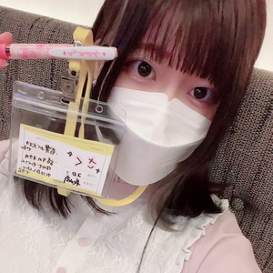 さく