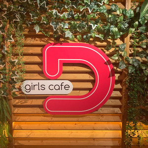 girls cafe D