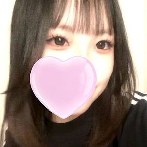 ゆん