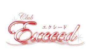 Club Exceed