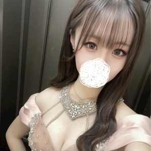 えな