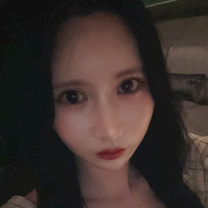 しゅうか