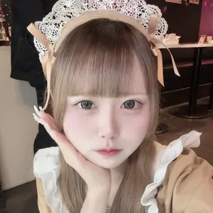 あると