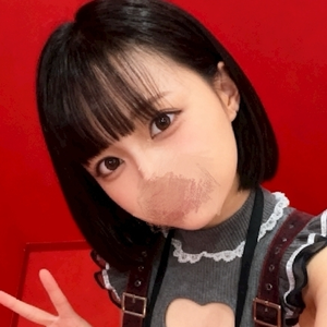 いと