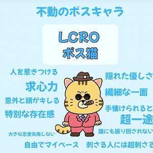 りり ラウンジ オースリー