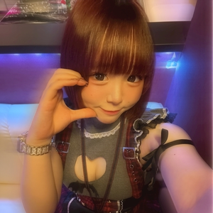 もこ
