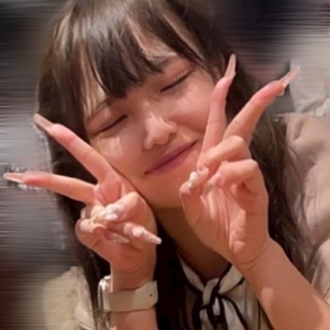 れな
