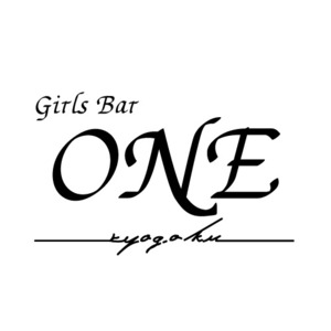 Girls Bar ONE