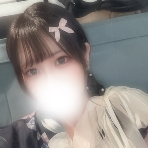 りな