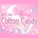Cotton-Candy