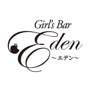 Girl's Bar Eden