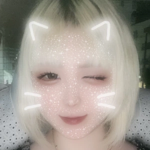 さお
