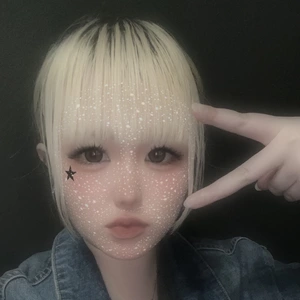 さお
