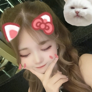 あんな