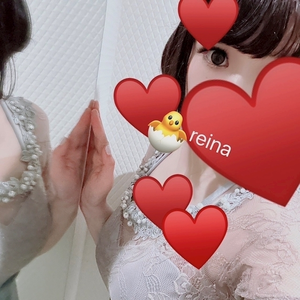 れいな
