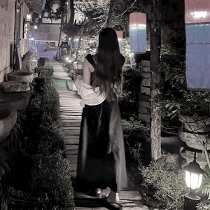 るな